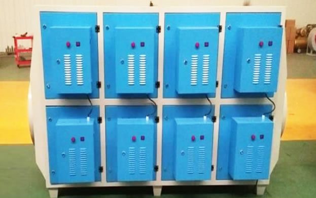 Plasma purification equipment