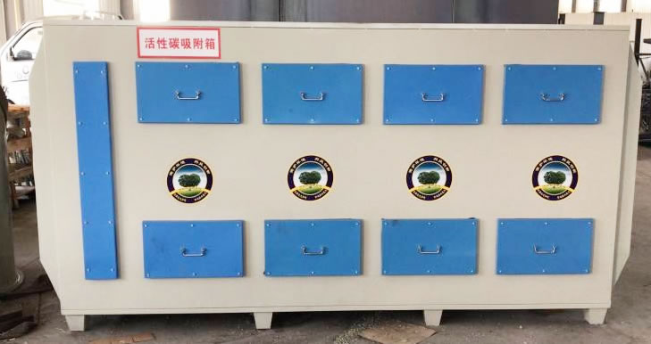Activated carbon adsorption equipment