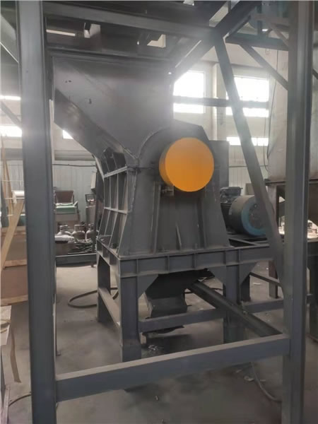 Crusher